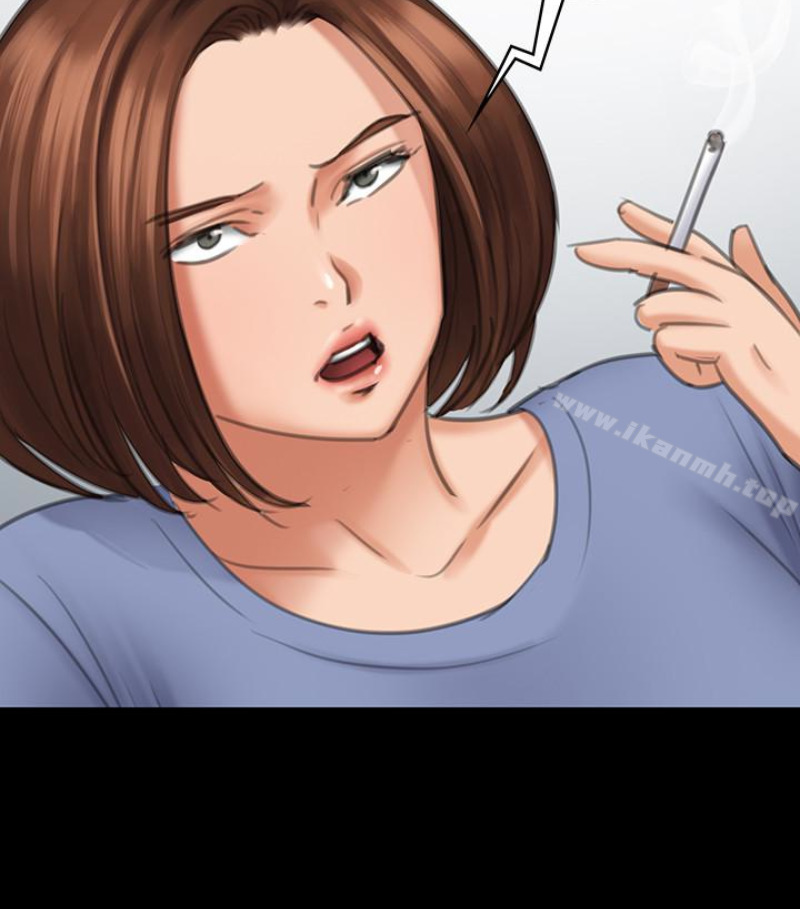 傀儡第97话-满20岁的达莉和俊彪