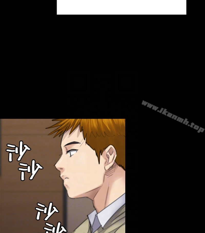 傀儡第97话-满20岁的达莉和俊彪