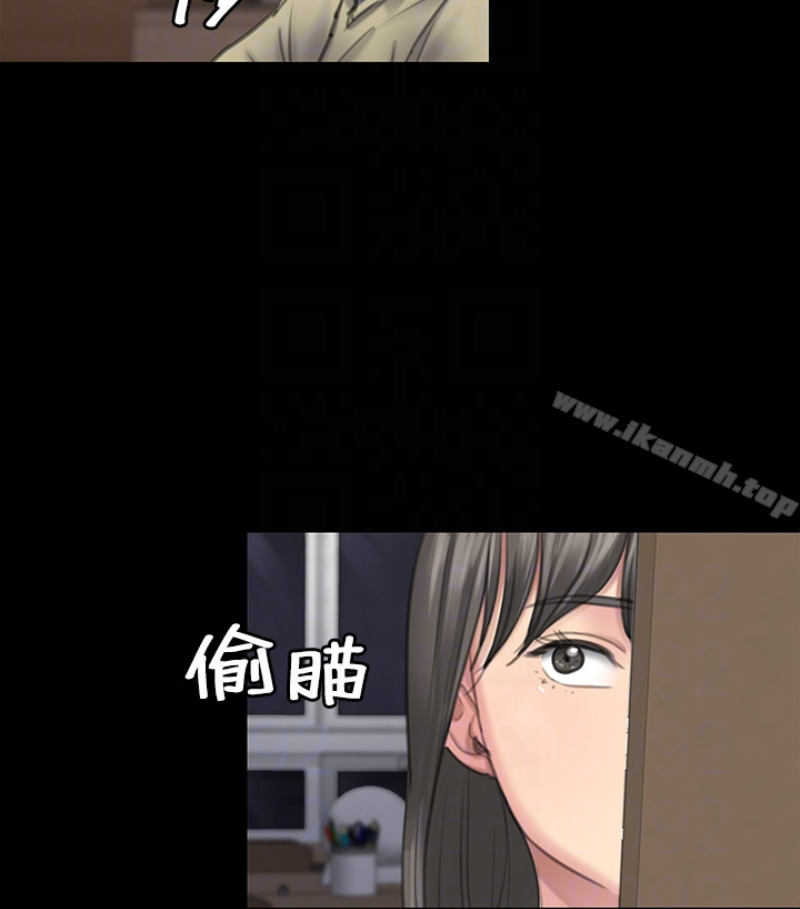 傀儡第97话-满20岁的达莉和俊彪