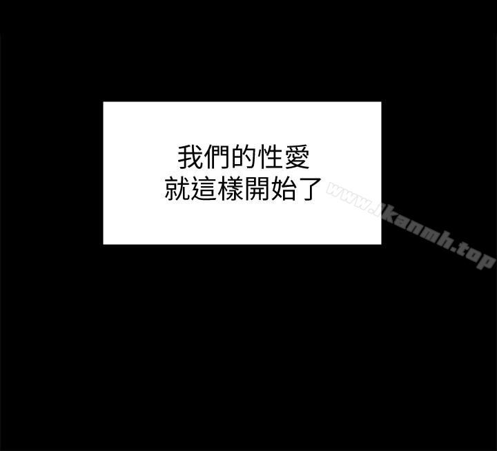 傀儡第103话-想被俊彪上的女人们
