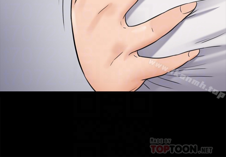 傀儡第109话-淫慾满堂的许氏姐妹家