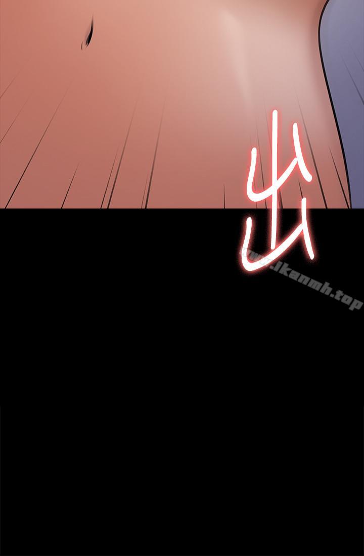 傀儡第116话-双方都无法放手