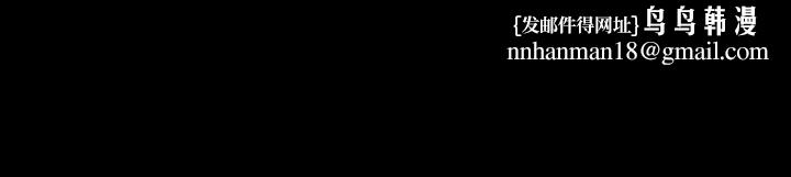 傀儡第122话-帮达莉破处的俊彪