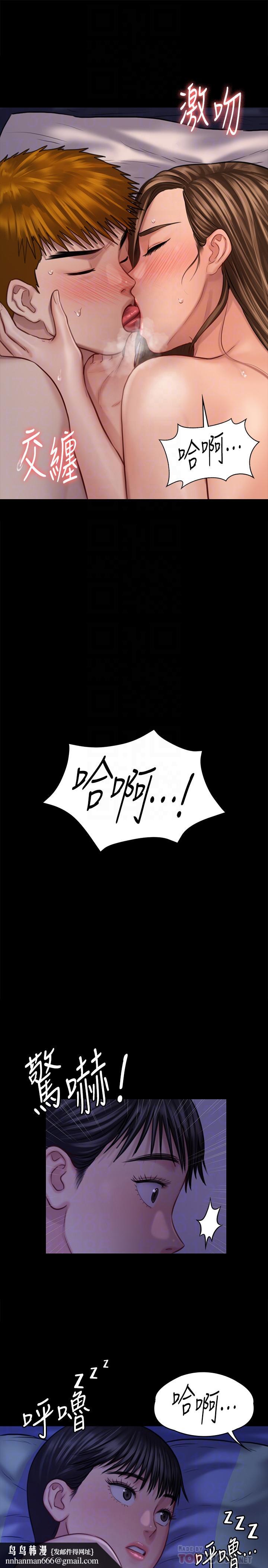 ܵ123-𽥱̵