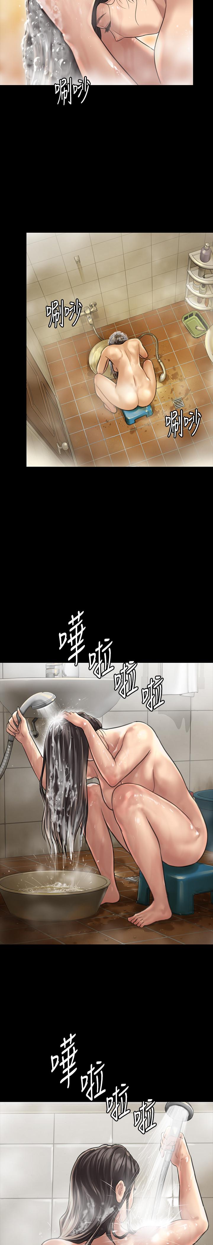 傀儡第129话-蜕变的俊彪妈妈