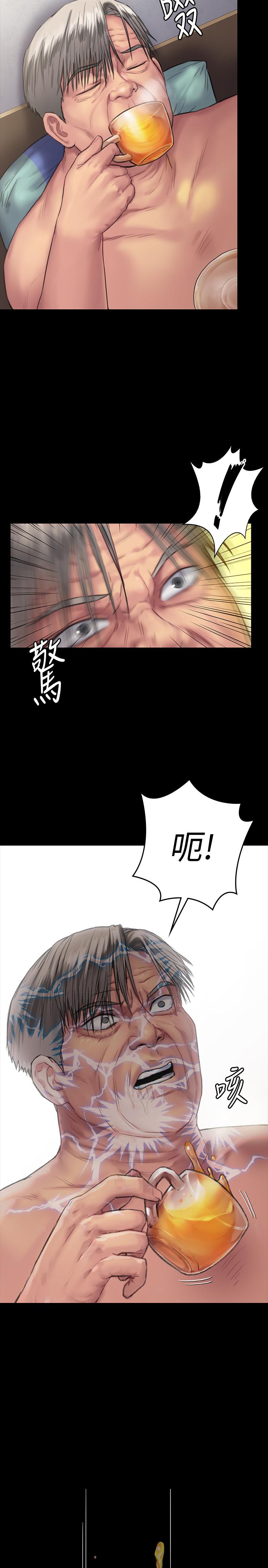 ܵ130-ѿ뵱еĴ