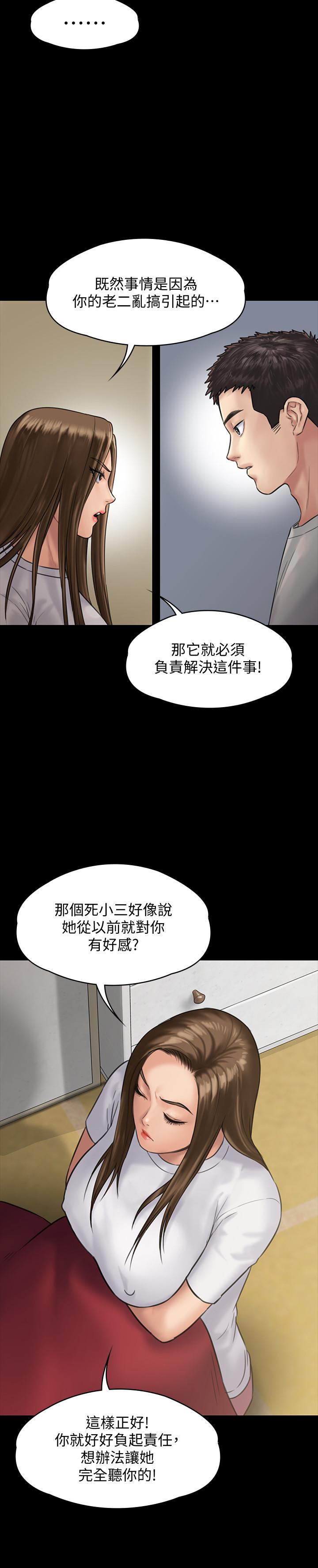 ܵ130-ѿ뵱еĴ