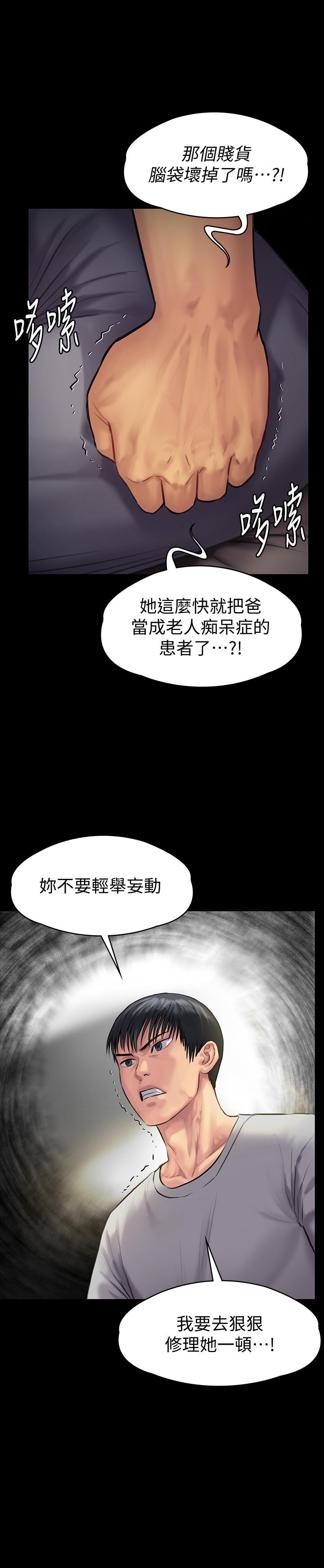 ܵ141-ϷӰSͶĴ