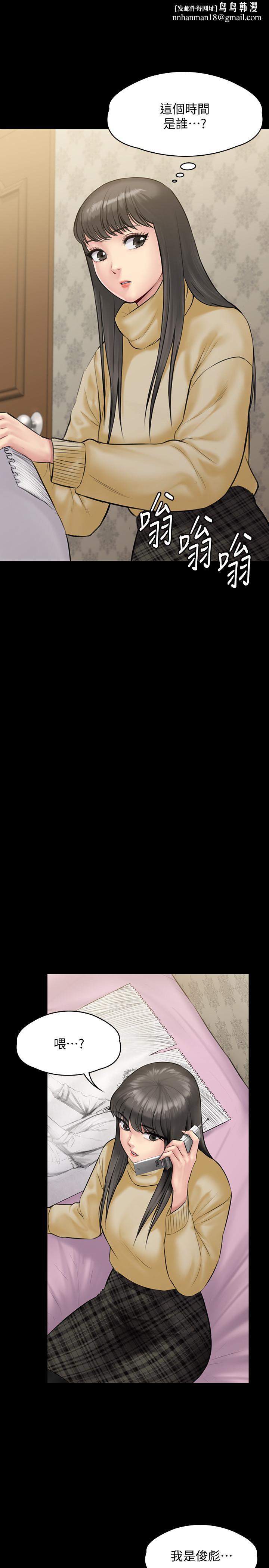 ܵ142-ɢ