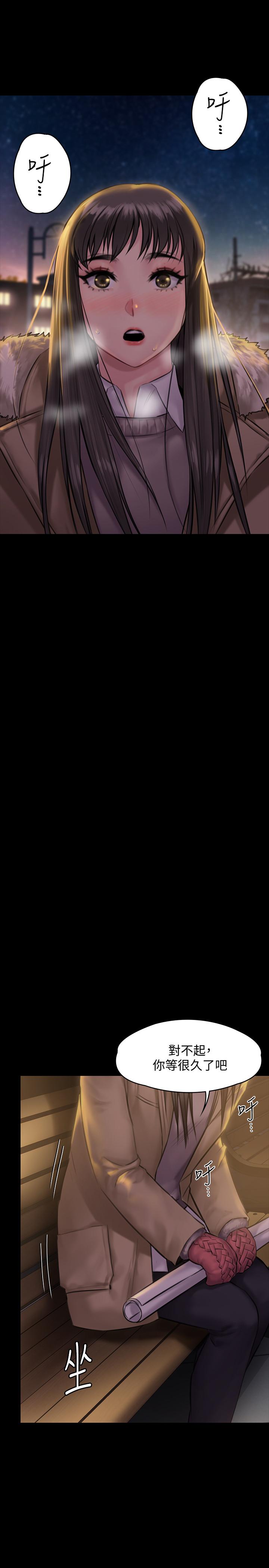 ܵ142-ɢ