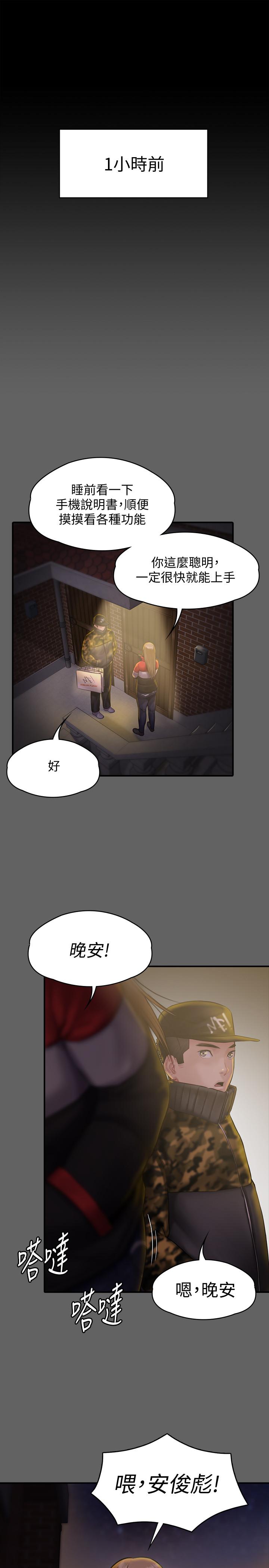 ܵ142-ɢ