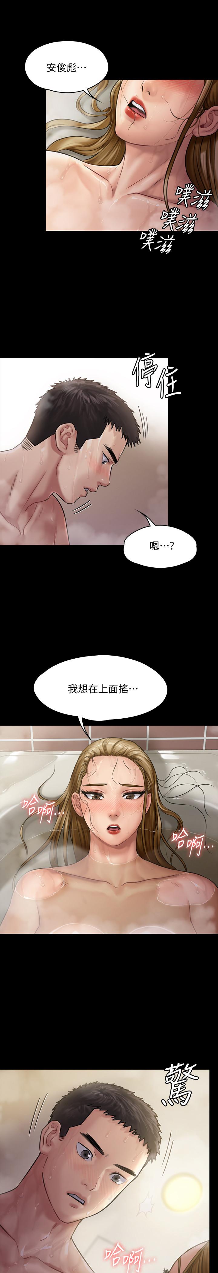ܵ146-