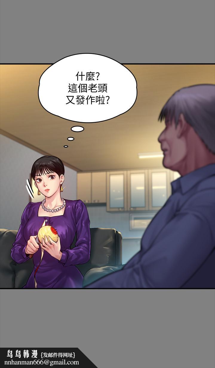 傀儡第150话-俊彪妈妈的眼泪