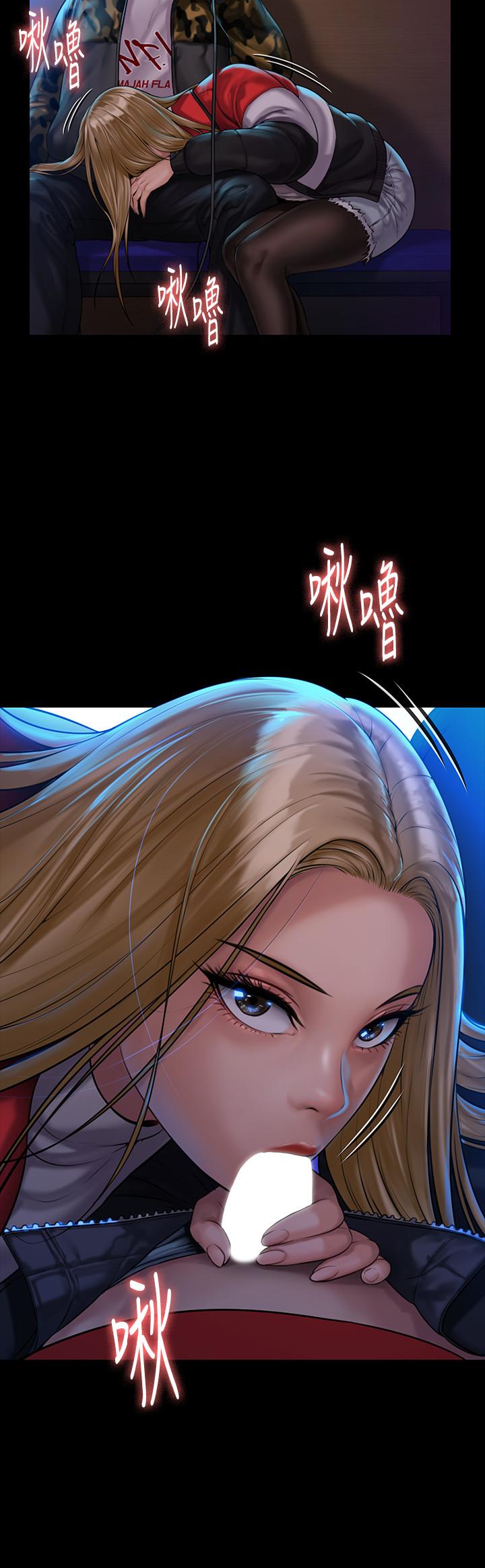 傀儡第153话-在电动间帮俊彪口交的达莉