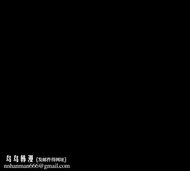 傀儡第155话-俊彪典礼结束后的大胆发言