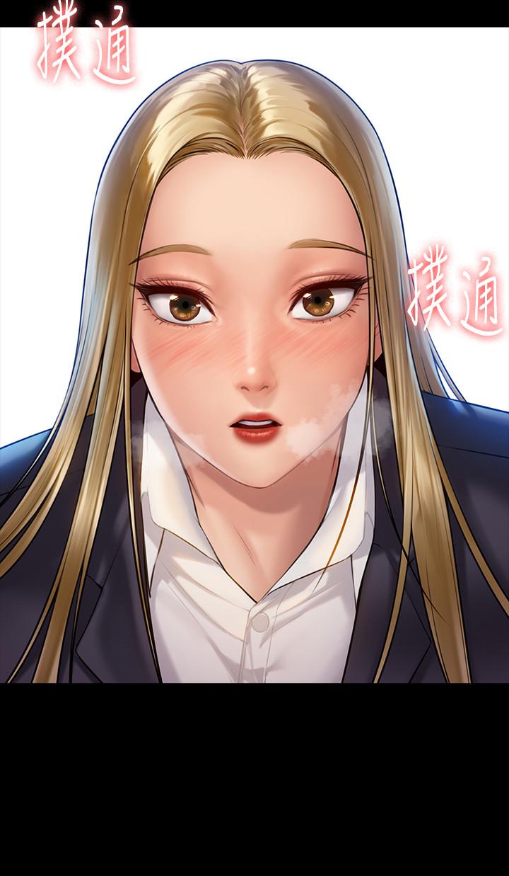 傀儡第155话-俊彪典礼结束后的大胆发言