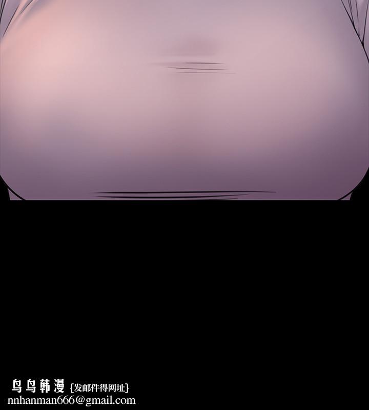 傀儡第170话-你不是睡了我妈吗