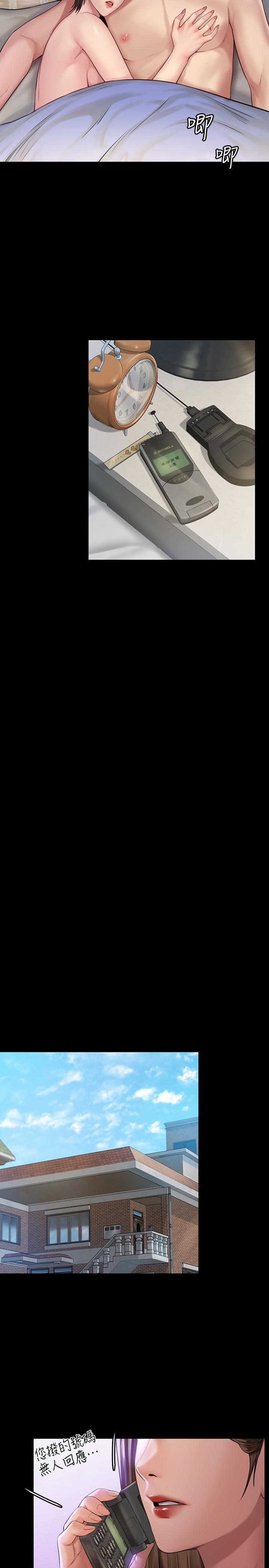 ܵ179-ְְʧǵĴ
