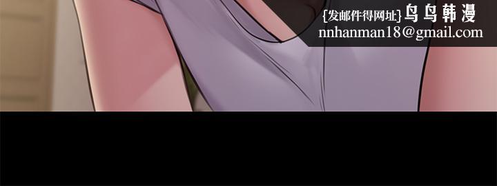 傀儡第187话-对俊彪产生兴趣的裸体模特