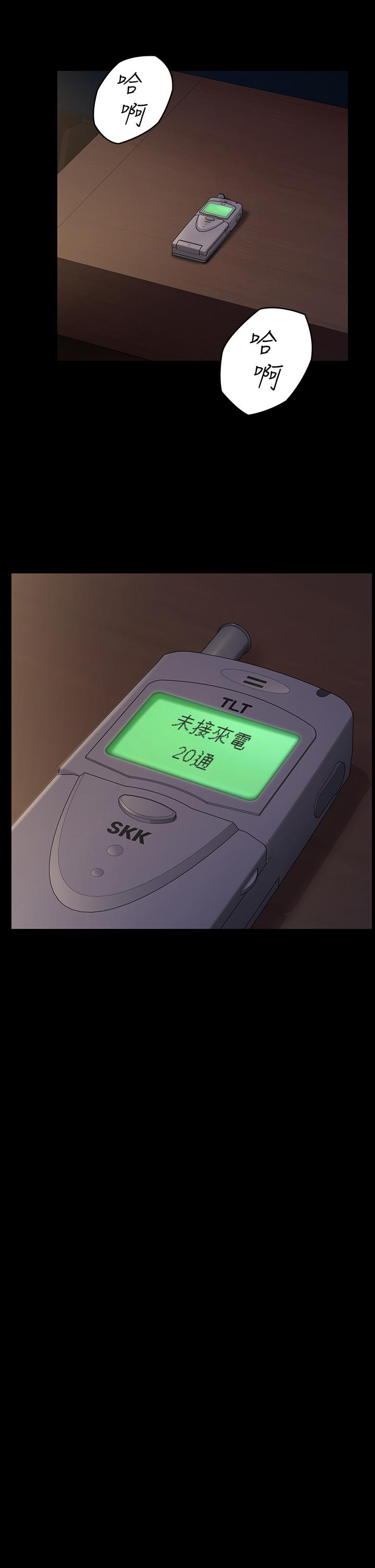 ܵ189-֪ж