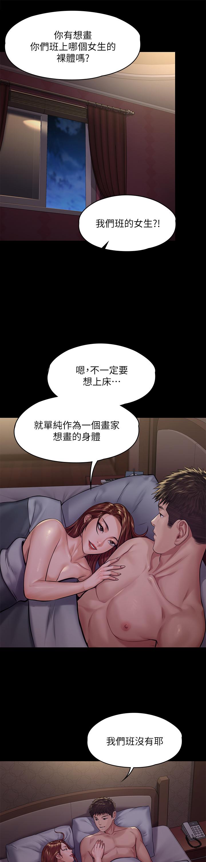 ܵ190-»ڽˮ