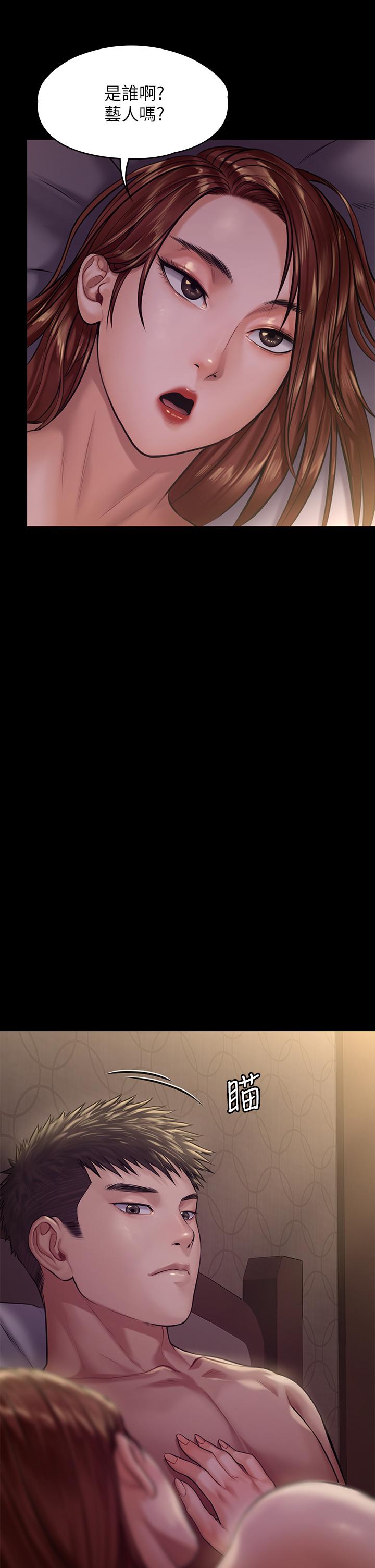 ܵ190-»ڽˮ