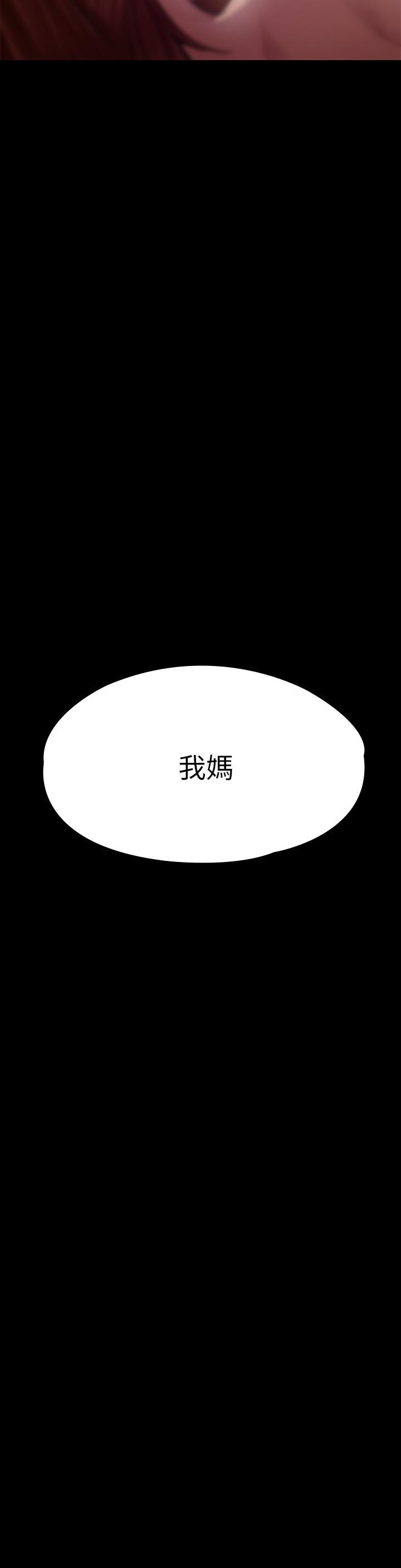 ܵ190-»ڽˮ