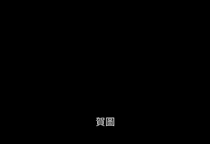 傀儡第200话-乖乖被打屁股的达莉