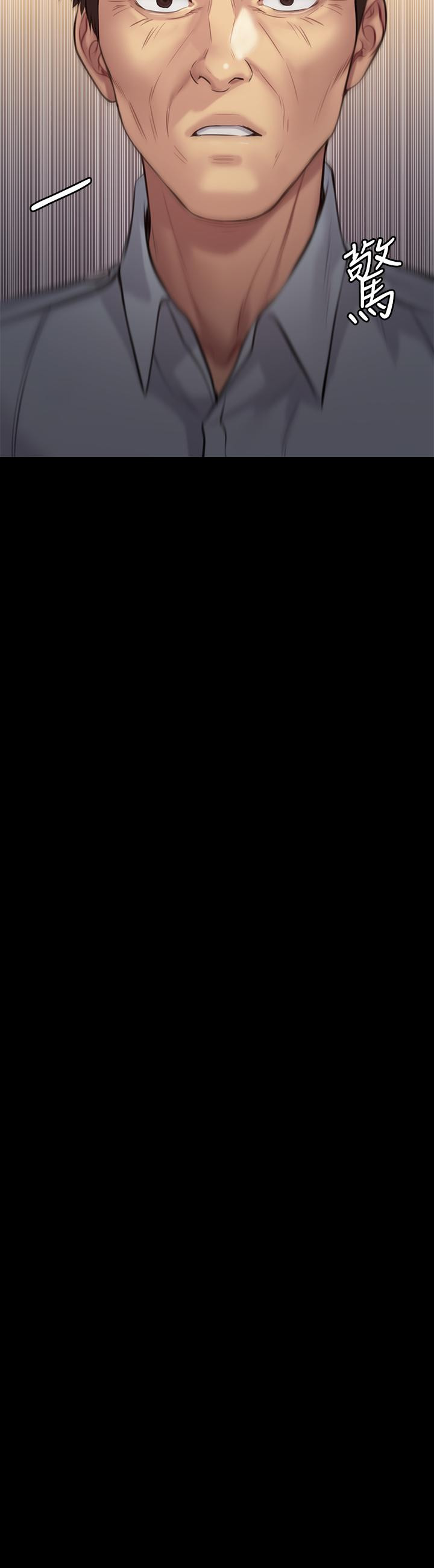 傀儡第202话-俊彪妈妈的决心