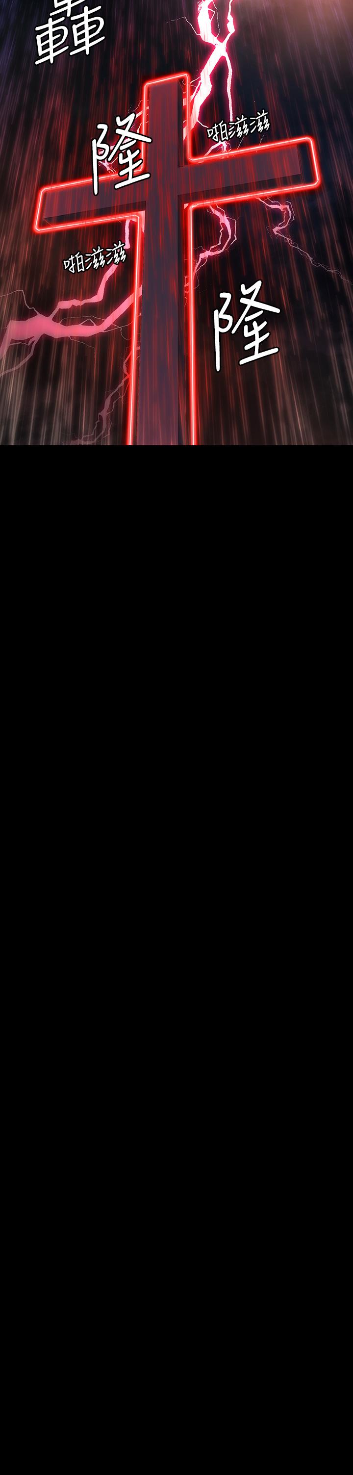 ܵ206-˯ѺĴ