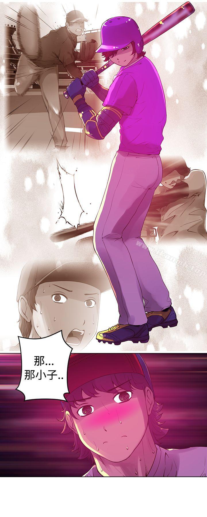 Commission(完结)第8话