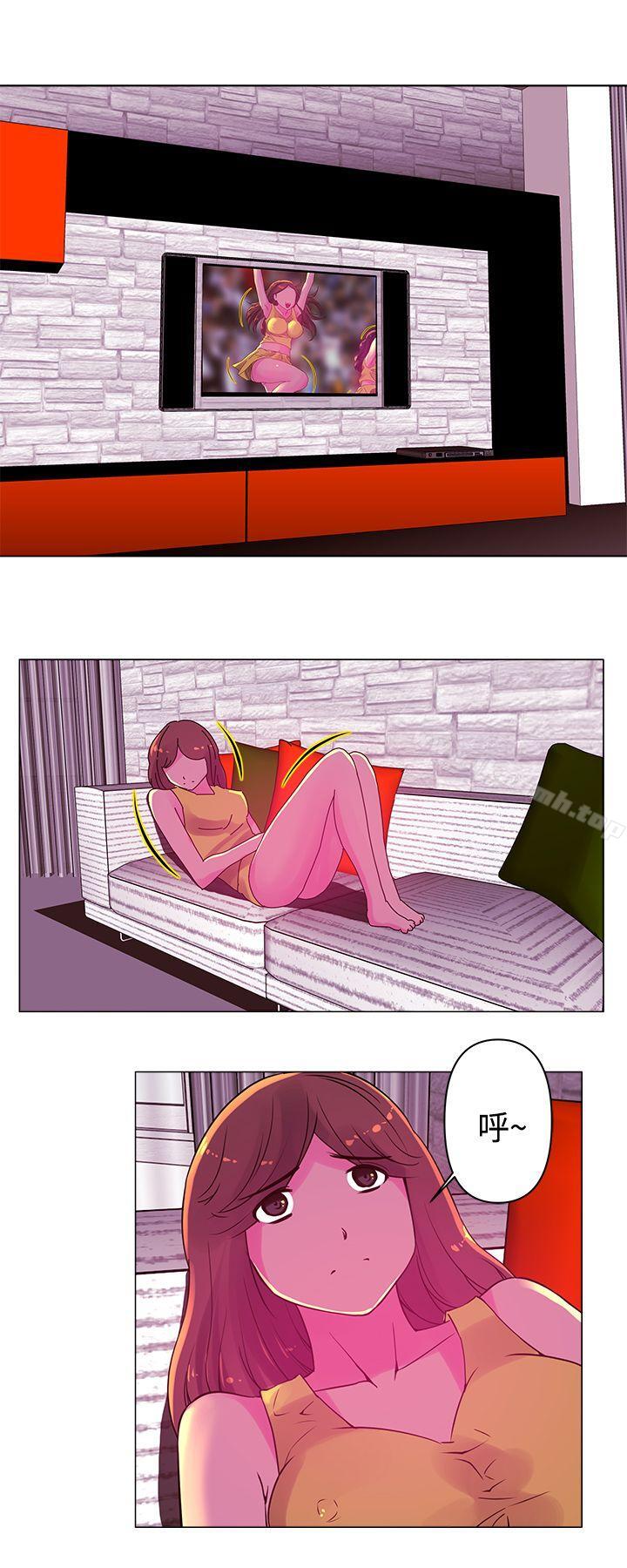 Commission(完结)第16话