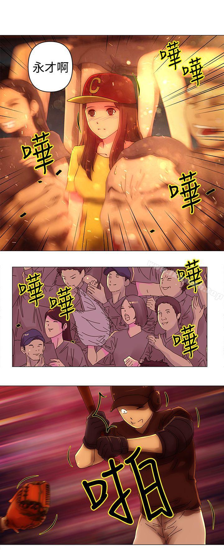 Commission(完结)第39话
