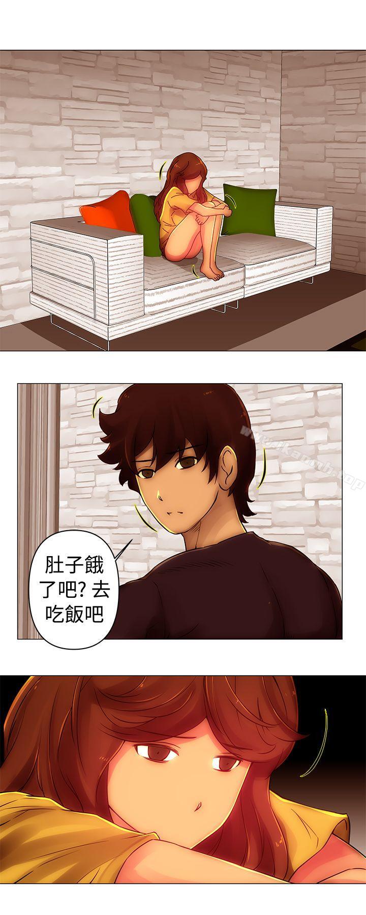 Commission(完结)第42话