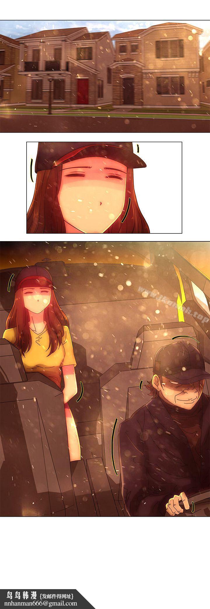 Commission(完结)第43话