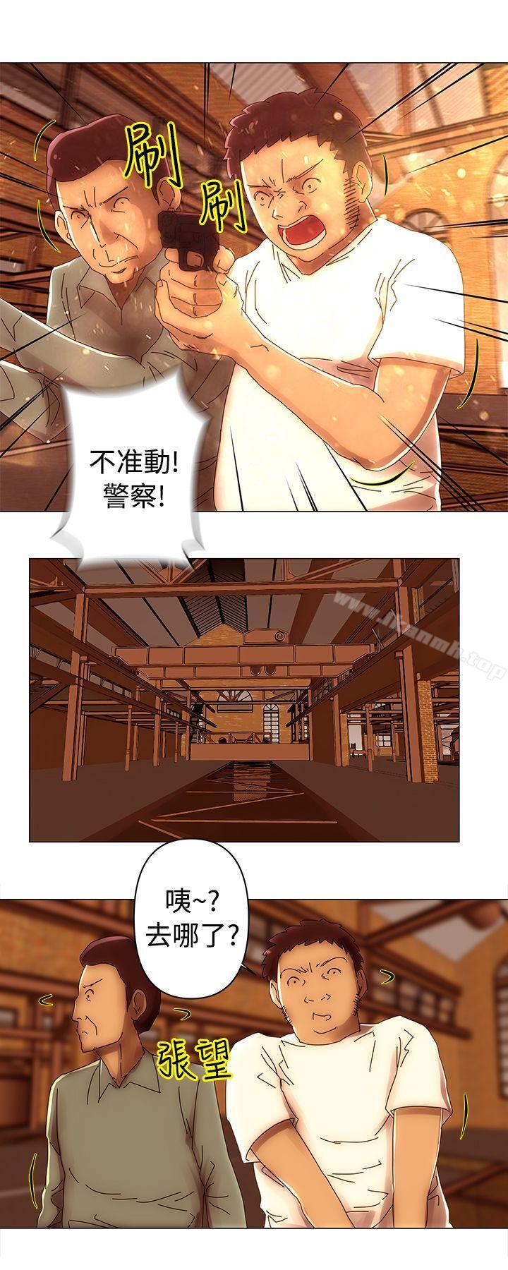 Commission(完结)第46话