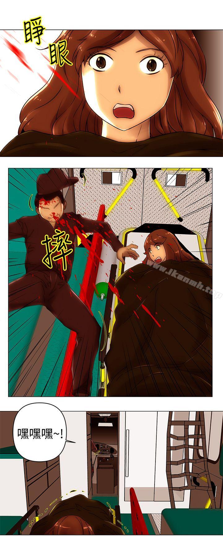 Commission(完结)第47话