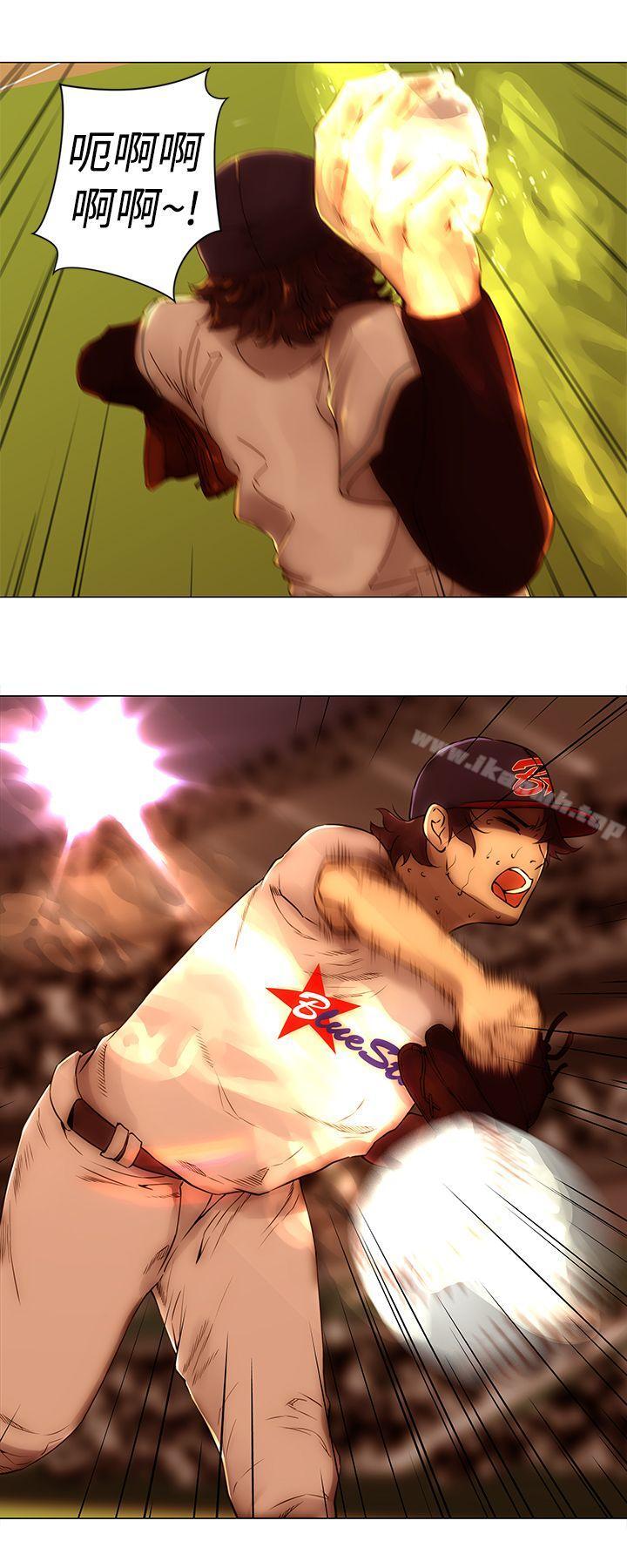 Commission(完结)第49话