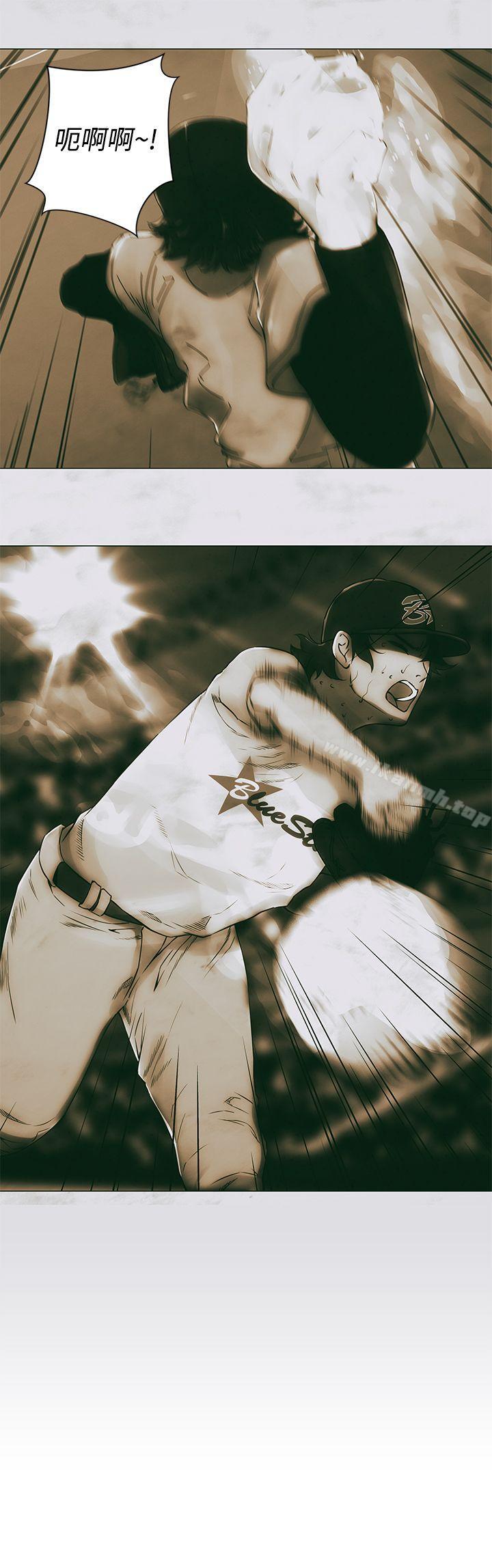 Commission(完结)最终话