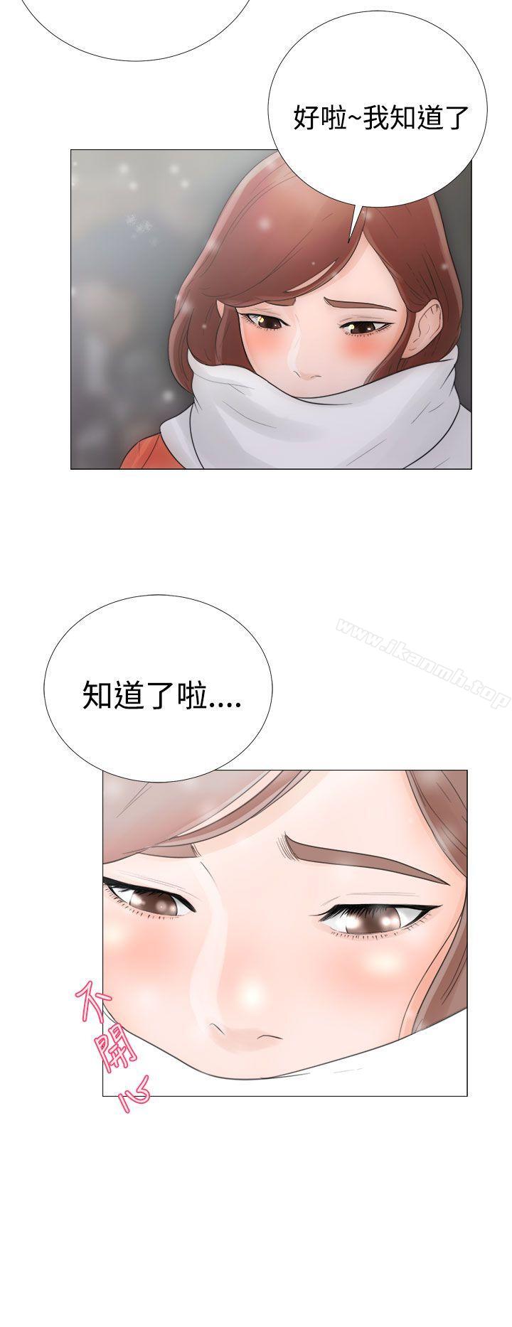 解禁:初始的快感Preview
