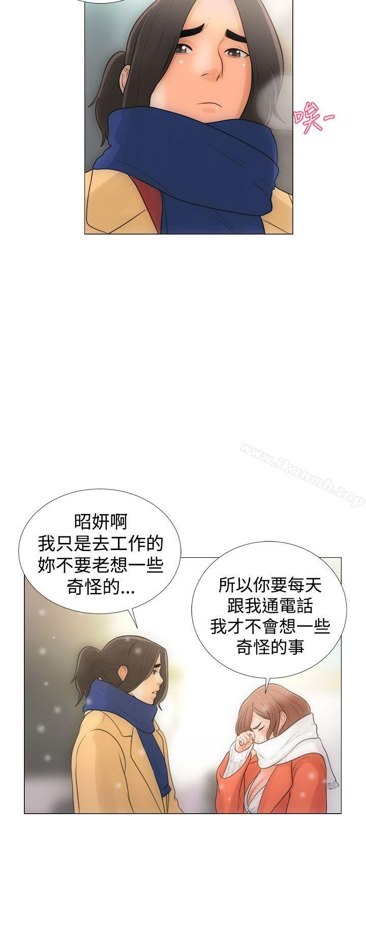 解禁:初始的快感Preview
