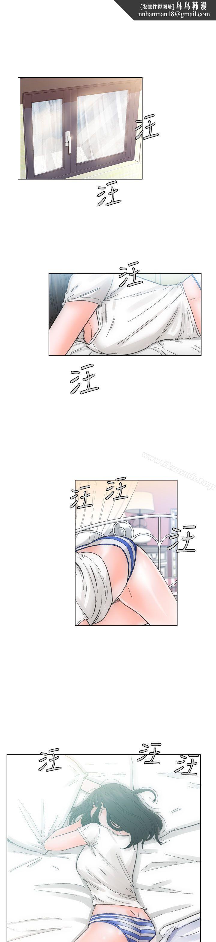 解禁:初始的快感第2话