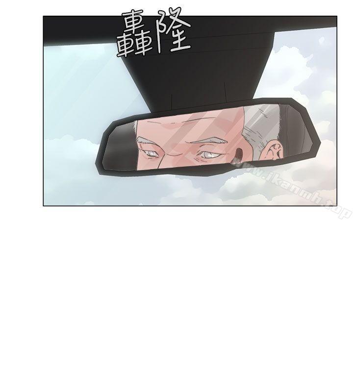 解禁:初始的快感第2话