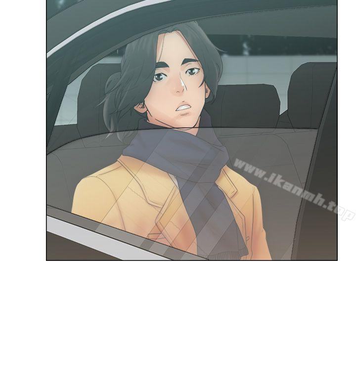 解禁:初始的快感第2话