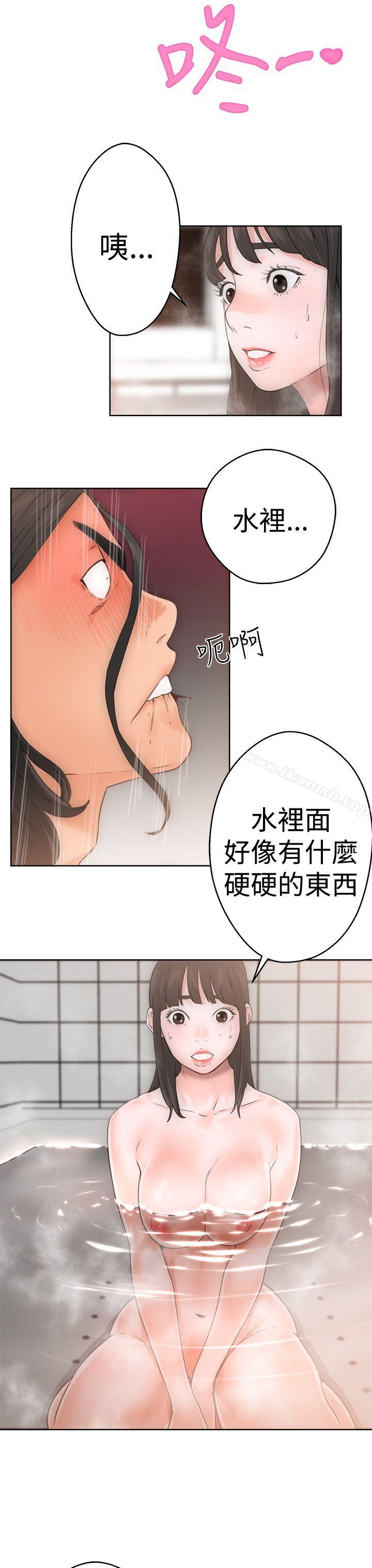 解禁:初始的快感第4话