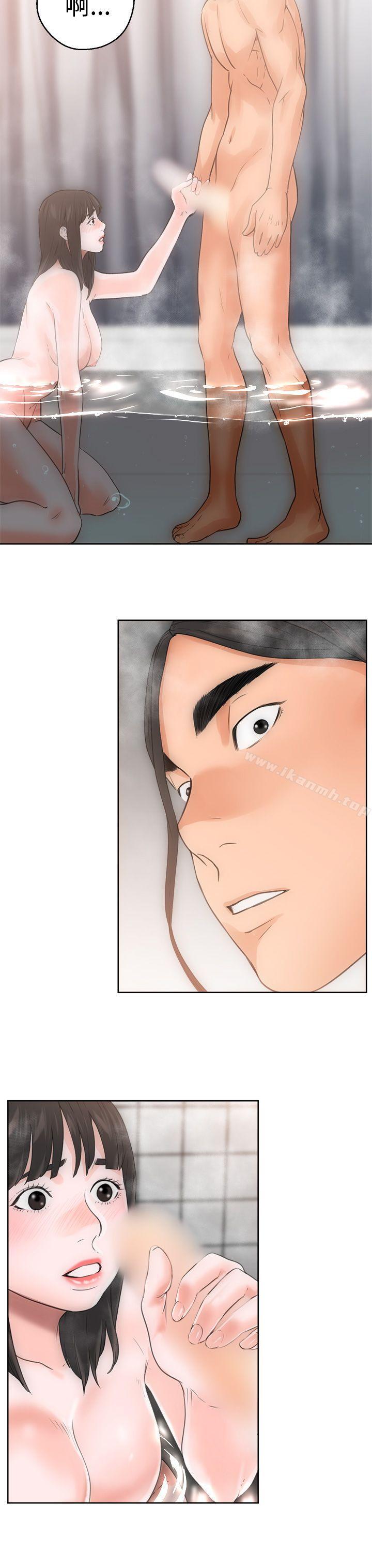 解禁:初始的快感第4话