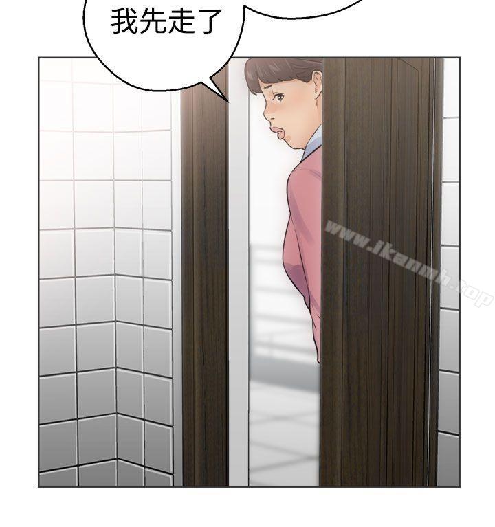 解禁:初始的快感第5话