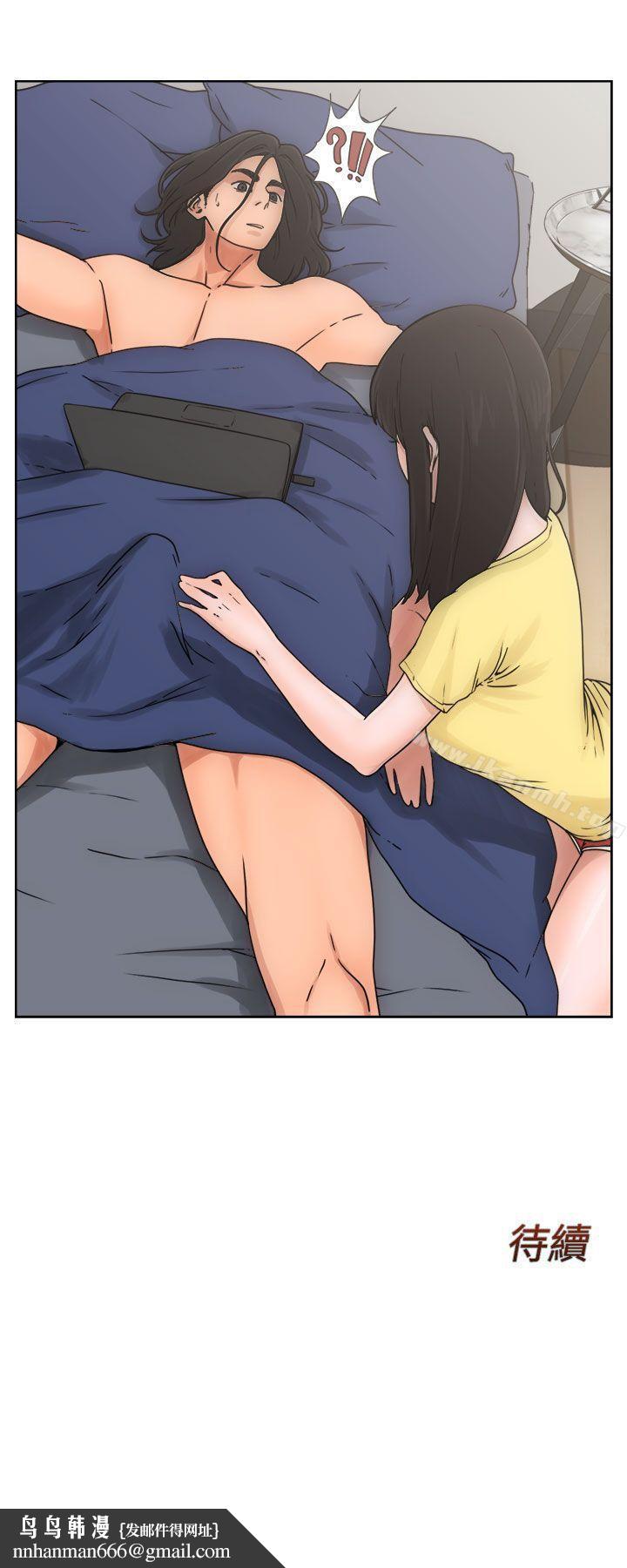 解禁:初始的快感第5话