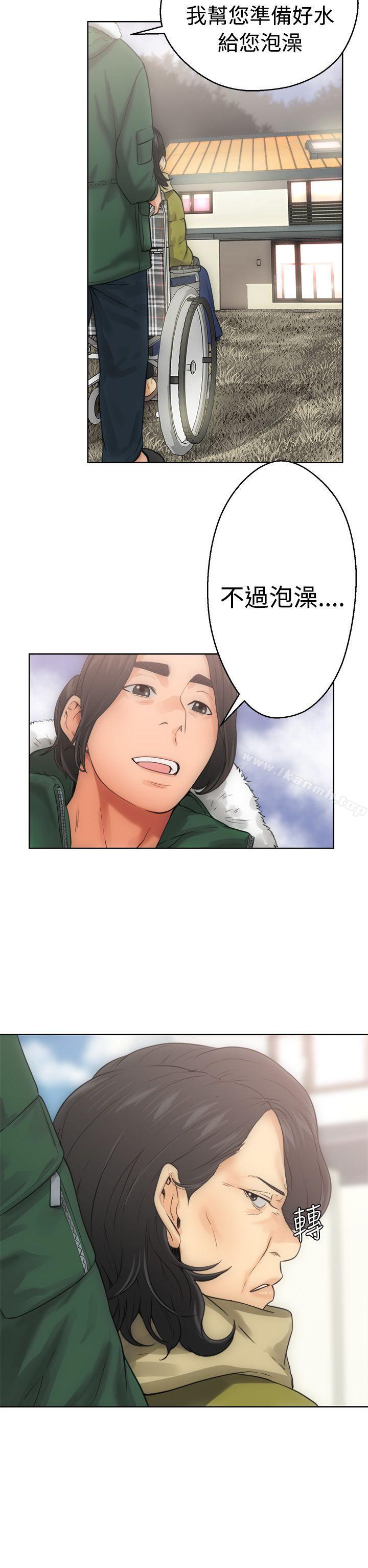 解禁:初始的快感第6话