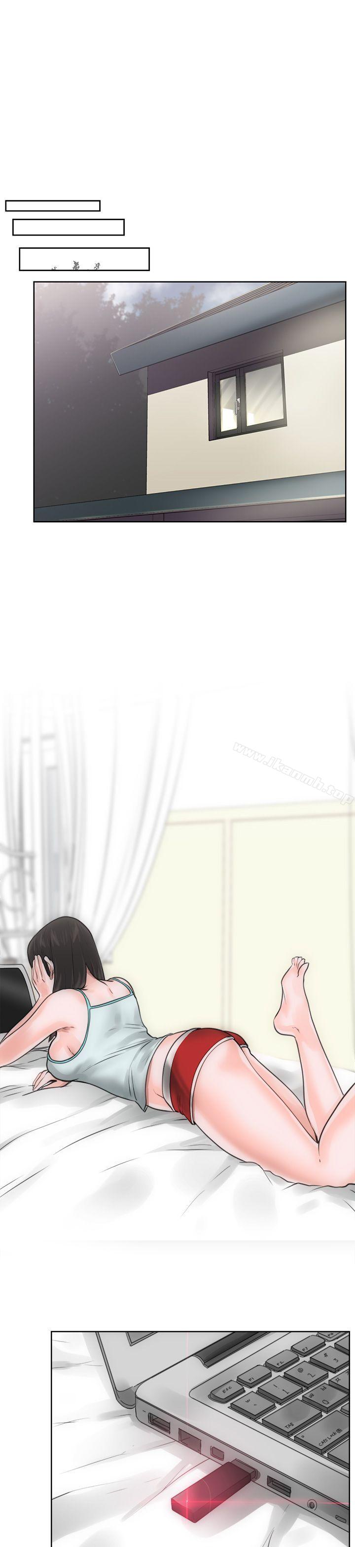 解禁:初始的快感第6话